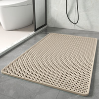 快勤 加厚编织吸盘防滑地垫 48*78cm