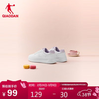 乔丹 女款运动板鞋