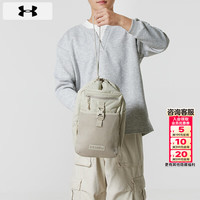 安德玛 1376461-289 通用款斜挎包