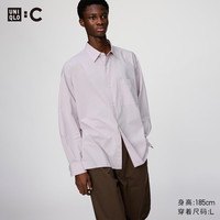UNIQLO/优衣库 宽松 男士衬衫