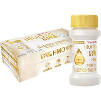 Wyeth港版惠氏6HMO水奶婴幼儿液态奶1段70ml*32瓶/箱
