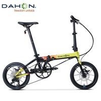 百亿补贴：大行 K3Plus 折叠自行车 KAA693 16寸碟刹9变速