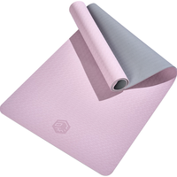 LATIT 瑜伽垫 S1A84B0496 丁香紫 183*66*0.6cm