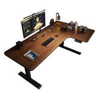  淇慕佳 双电机 电动升降桌