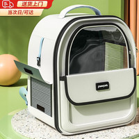 智宙 猫包外出大号宠物包太空舱便携包猫咪背包猫狗双肩包猫咪狗狗用品 卡其棕 当/次日达