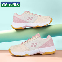  YONEX/尤尼克斯 减震防滑 羽毛球鞋 SHB101CR 米粉色 39.5 (250mm)