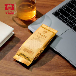 大益 经典标杆 普洱生茶