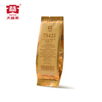 大益 经典标杆 普洱生茶