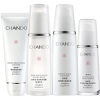 CHANDO/自然堂 美白淡斑套装 5【洁面+爽肤水】(送洁面20g+水60ml+面膜2片))