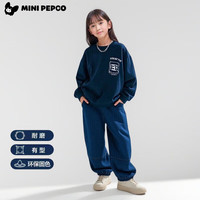 小猪班纳 儿童牛仔裤童装春秋装男女童裤子休闲宽松牛仔裤灯笼裤