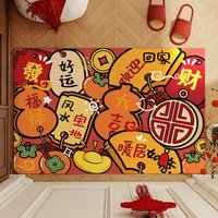  CITY·MANNI/斯蒂曼妮 免打理 门垫
