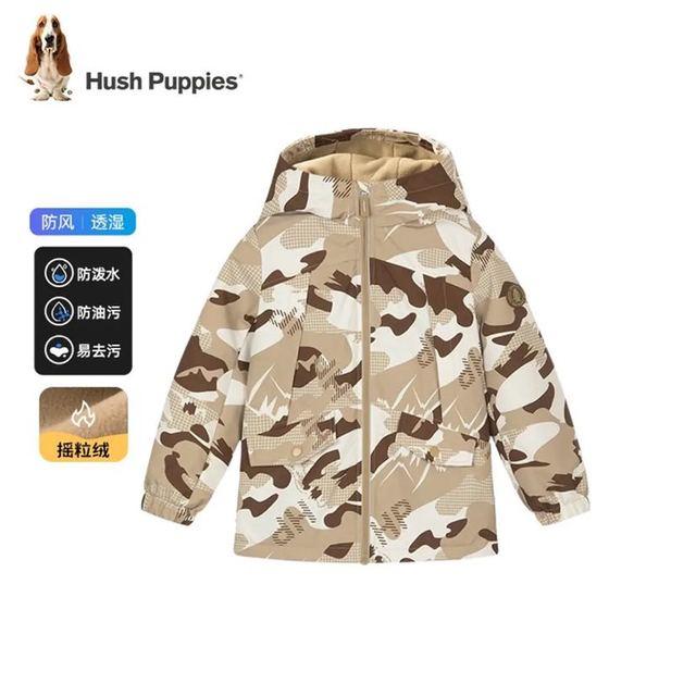 暇步士 男童时尚印花加绒厚风衣