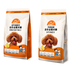 比瑞吉 狗粮 爱不将就系列   纯粮款+冻干款20kg