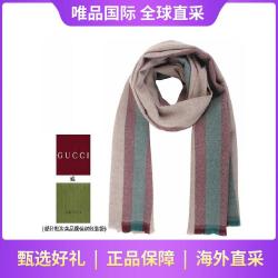 GUCCI 中性款羊毛围巾 387574 4G200 9573