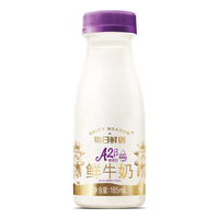 每日鲜语 鲜牛奶 A2β酪蛋白 185ml*6 + 3.6g蛋白 185ml*6