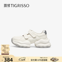 蹀愫 2026春季 女士厚底老爹鞋 TA65369-50