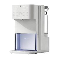 小白熊 定量出水 婴儿恒温水壶