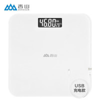 香山 高精度称 电子秤