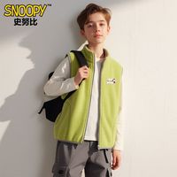  SNOOPY/史努比 保暖 儿童摇粒绒马甲