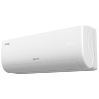 TCL 新一级能效 壁挂式空调