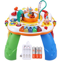 谷雨 8866 动车游戏学习桌 充电版