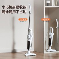 小熊 XCQ-H04H6 大吸力手持式吸尘器