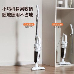 小熊 XCQ-H04H6 大吸力手持式吸尘器