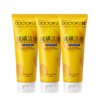  DOCTOR LI/李医生 控油 硫磺洁面乳