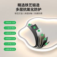  大观园 创意云朵灯具 儿童吸顶灯