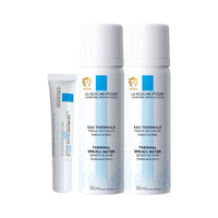 LA ROCHE-POSAY/理肤泉 舒缓修护 调理喷雾套装+新B5霜
