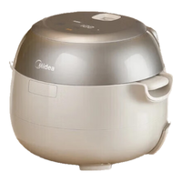 美的 智能预约 电饭煲 白玉内胆 可拆卸上盖  智能预约