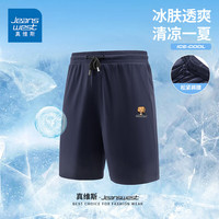 JEANSWEST/真维斯 凉感透气 男士短裤 深蓝#ZS纸袋男 3XL