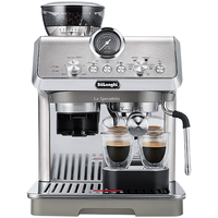 De'Longhi 德龙 DeLonghi 骑士系列意式家用半自动咖啡机 冷萃技术 8挡研磨 EC9255.M银色