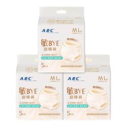 ABC 防漏 女士卫生巾