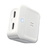  Highsay/海赛力 超快充45W 充电器