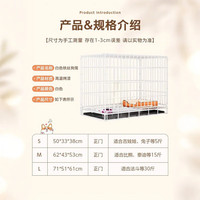  BESTRONG/贝初众 清洁方便 狗笼 厕所托盘