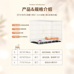 贝初众 清洁方便 狗笼 厕所托盘