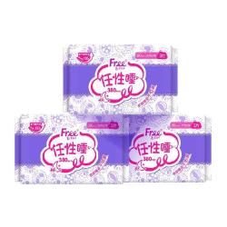 Free 防漏 卫生巾