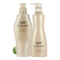 SHISEIDO/资生堂 水活修护 洗发水套装