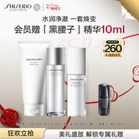 资生堂 男士护肤套装 (洁面膏125ml+活力均衡水150ml+焕能肌活滋润乳100ml)