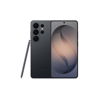 三星 Galaxy S26 Ultra 防窥屏 AI手机 2亿像素 游戏手机 支持eSIM 卫星通信 政府补贴 12+256GB 旷宇黑