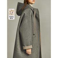 ELLE 双面呢100%羊毛大衣秋冬高级松弛凤直筒中长款连帽毛呢外套女