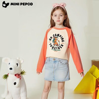 小猪班纳 儿童印花长袖T恤  80-160码