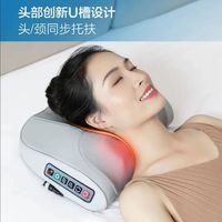  AUX/奥克斯 多功能 颈椎按摩器