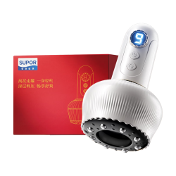 苏泊尔 热敷按摩一体 刮痧仪器