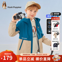 暇步士 童装男童女童薄外套2024春装儿童外套柔软舒适三防面料时尚 日食蓝 110cm