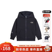 暇步士 童装男女大童2025秋季儿童时尚休闲连帽针织外套 藏蓝 140 cm