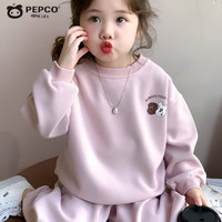 小猪班纳 女童卫衣套装可爱卡通印花秋季新款儿童洋气秋装宝宝屁帘裤两件套 KB双狗印花套装-粉色 140 (建议身高125-135cm)