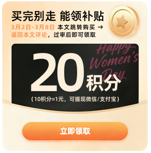 漫步者 真无线 主动降噪 蓝牙耳机 送保护套