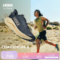 HOKA CHALLENGER 8 男款跑步鞋 10200299356360